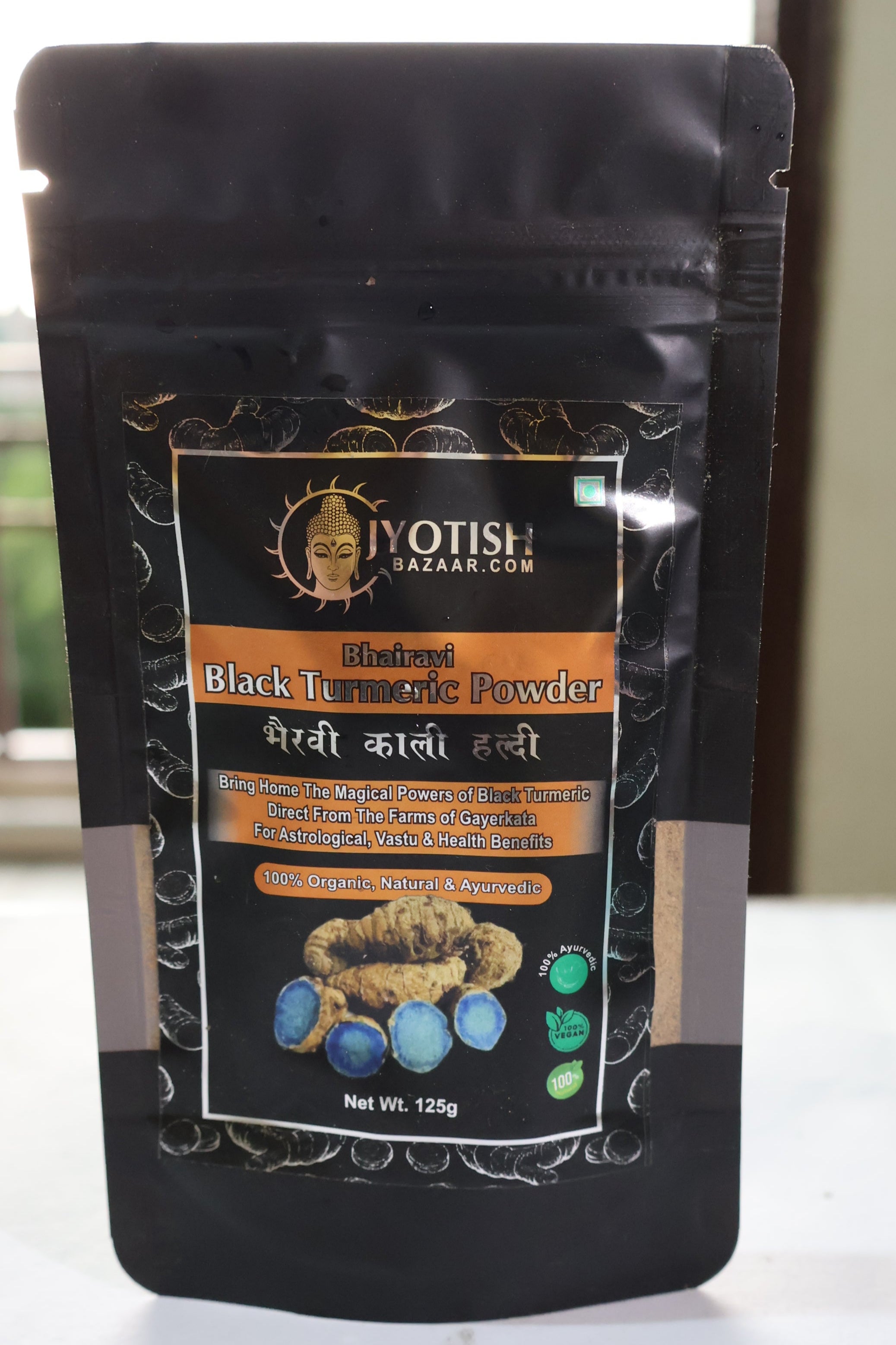 Bhairavi Black Turmaric