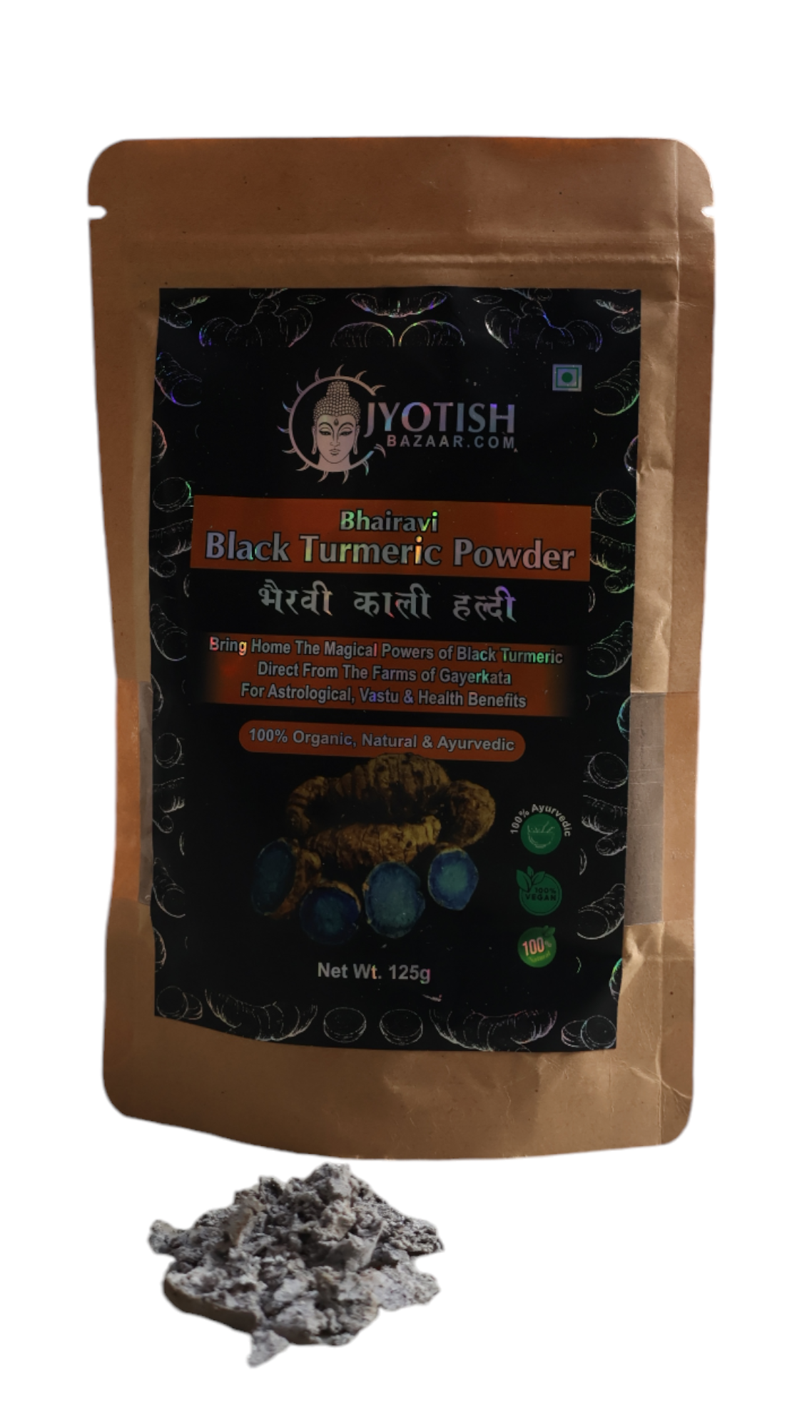 Bhairavi Black Turmeric Powder | भैरवी काली हल्दी | Bhairavi Kali Haldi Powder | Jyotishbazaar.com