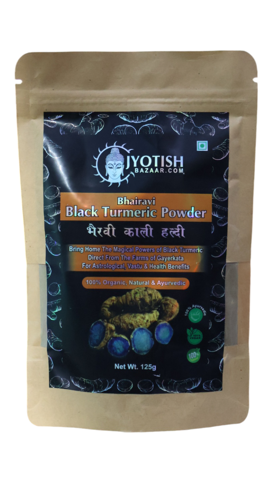 Bhairavi Black Turmeric Powder | भैरवी काली हल्दी | Bhairavi Kali Haldi Powder | Jyotishbazaar.com