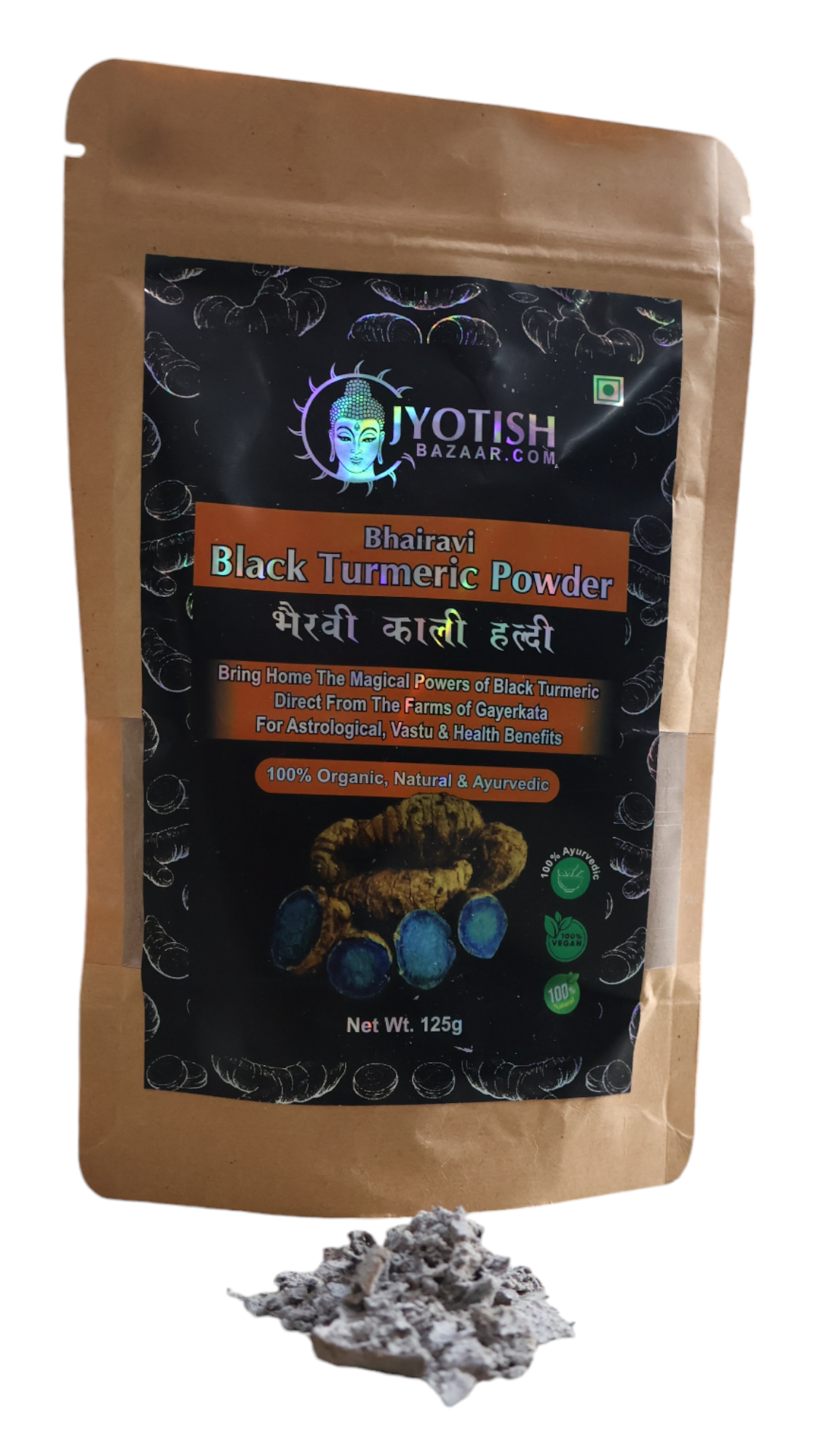 Bhairavi Black Turmeric Powder | भैरवी काली हल्दी | Bhairavi Kali Haldi Powder | Jyotishbazaar.com