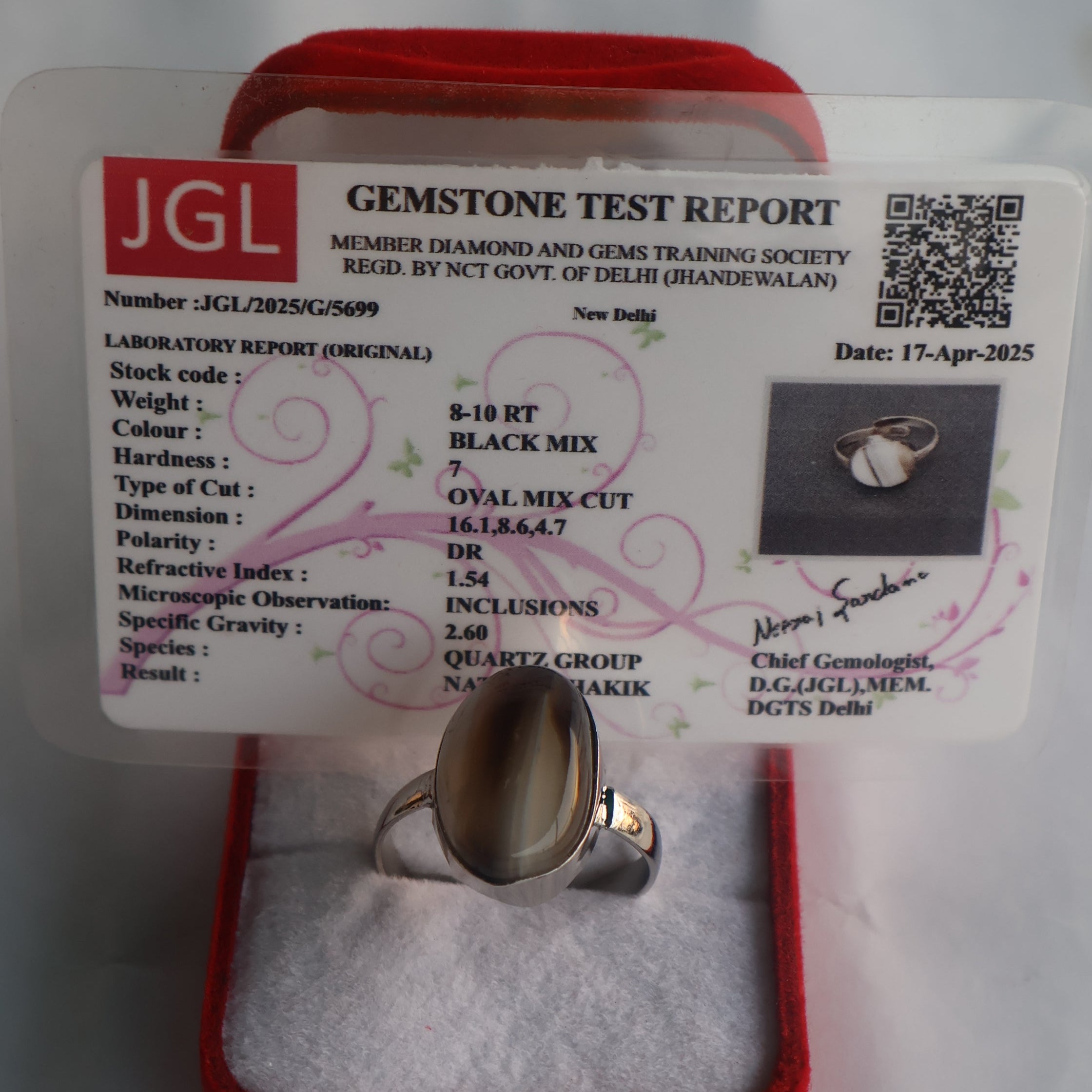Sulemani Stone Ring